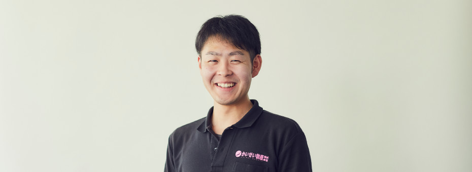 倉内 智輝 業務部/3年目